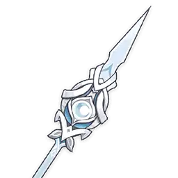 Bastone del sacrificio